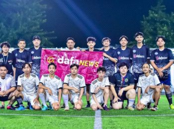 DafaNews – PQ FC vs DOMI FC